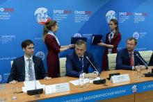 Government of the Leningrad region signed an agreement with “TÜV SÜD RUS” within St.Petersburg International Economic Forum SPIEF – 2015